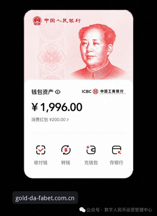 大发黄金版APP下载哪个好 大发黄金版APP下载哪个好?老用户手把手评测新版1.9.0体验
